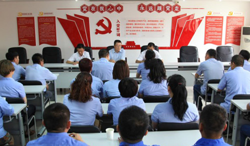 擔(dān)當(dāng)實(shí)干講奉獻(xiàn) 喜迎黨的十九大