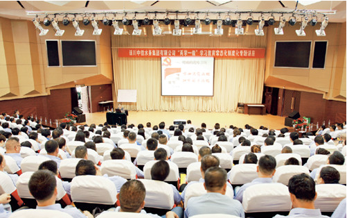 以史為鑒 共謀發(fā)展