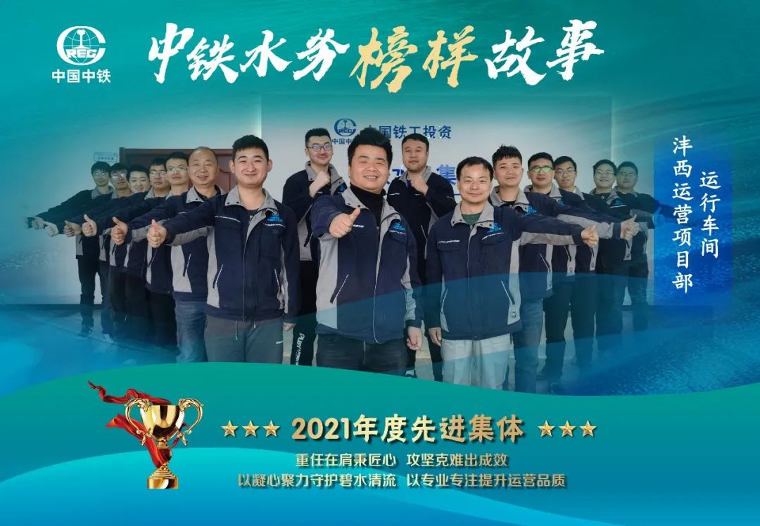 向先進學(xué)習(xí) 聚奮進力量