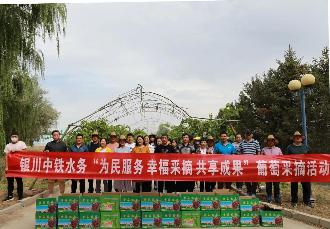 為民服務 幸福采摘 共享成果