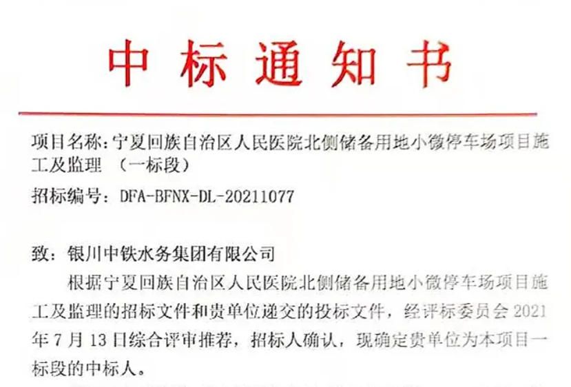 任重道遠，雛鳥展翅邁出堅實第一步