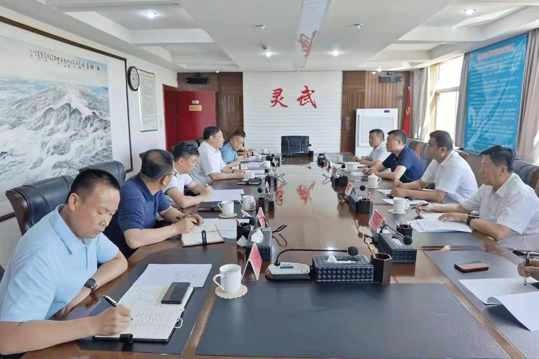 銀川中鐵水務集團與靈武市舉行城鄉供水工作座談會