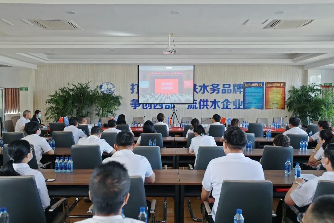 落實安全責任 推動安全發展 || 銀川中鐵水務2021年“安全生產月”宣誓活動