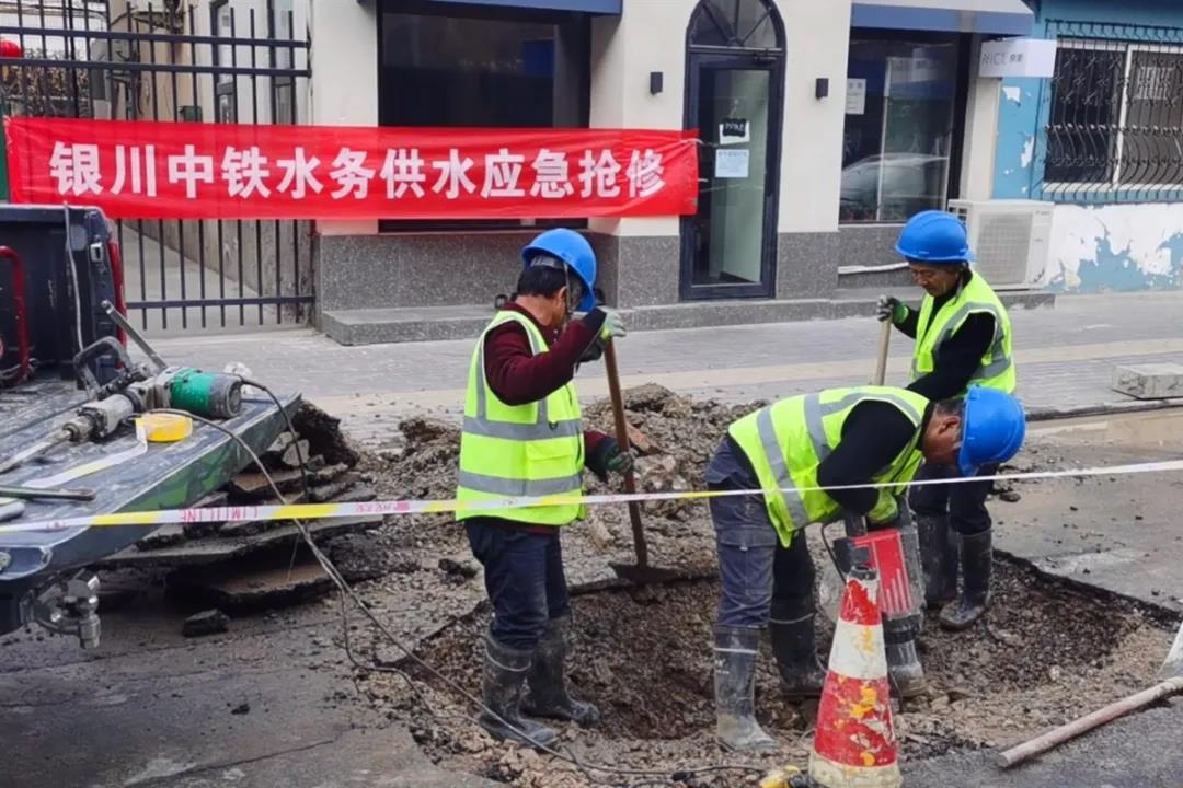 每個人都很了不起 || 銀川中鐵水務春節工作大盤點