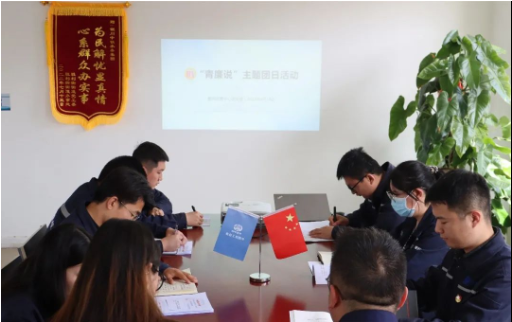 共沐書香 閱享青春