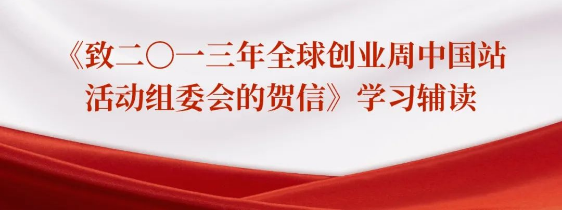 青年的創(chuàng)造力從哪里來？