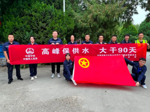 崗位練兵強技能   技術(shù)比武展風采