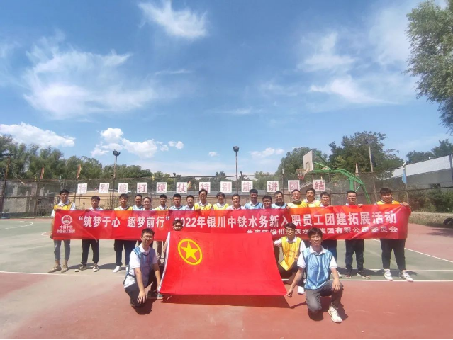 筑夢于心 逐夢于行