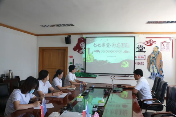 七七事變勿忘國恥 以史為鑒振興中華