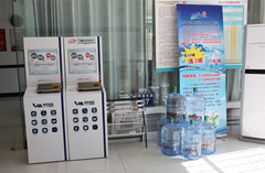 加快創新步伐 提升供水服務